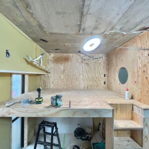 cozy Room Tour 0322-23